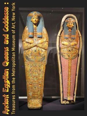 古代エジプト展「女王と女神」東京都美術館